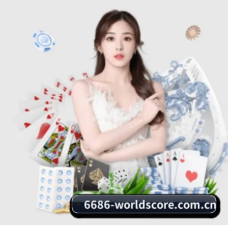 皇冠足球系统官网 APP