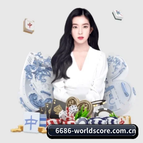 皇冠足球系统官网 APP 界面